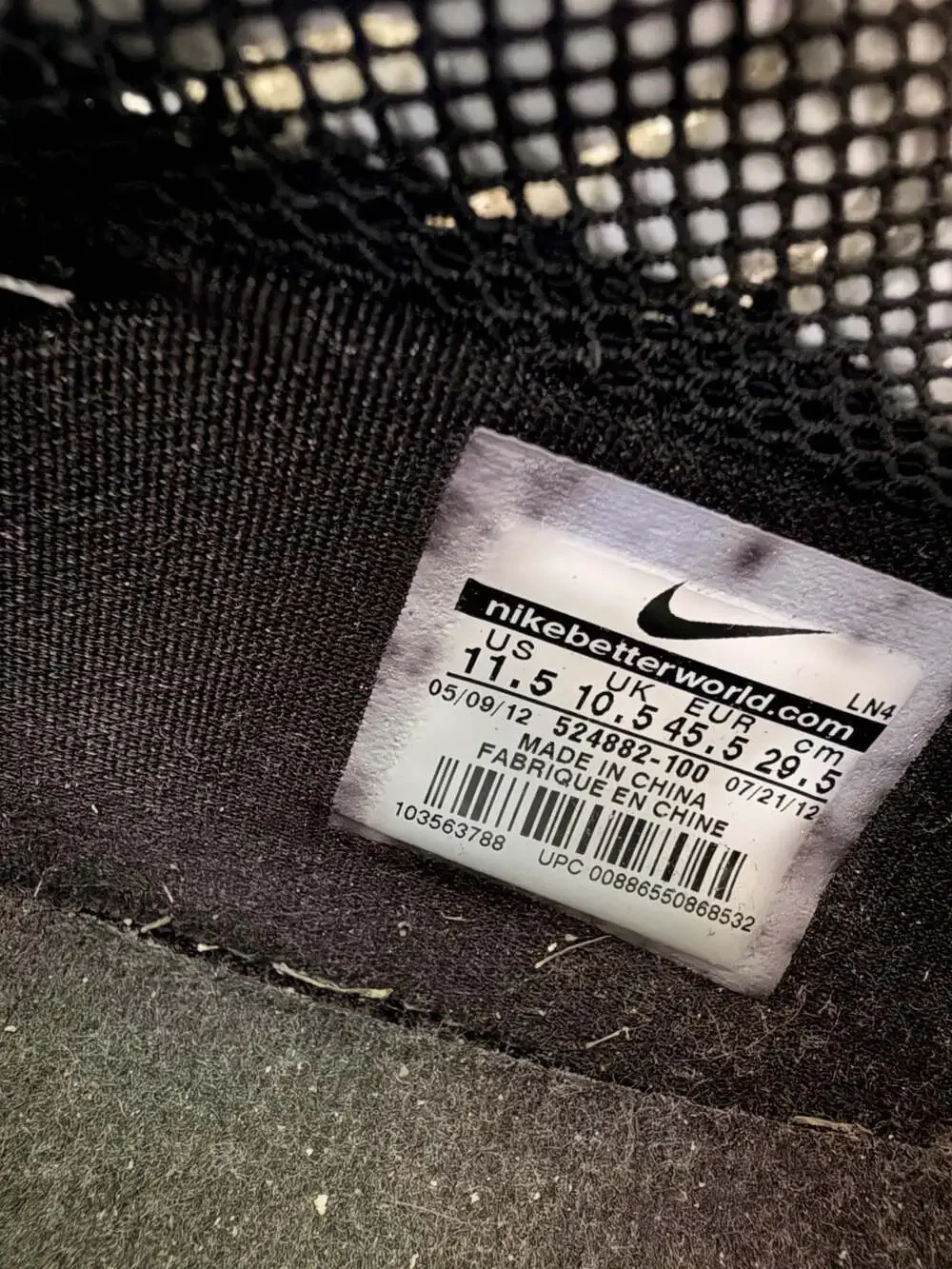 Nike hyperdunk 2012